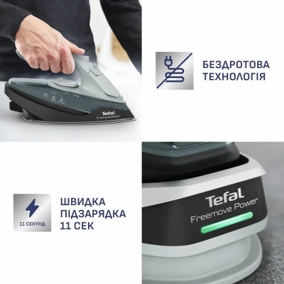 Праска Tefal безпровідна Freemove Power, 2600Вт, 250мл, паровий удар -220гр, постійна пара - 40гр, база для заряджання, автовимкнення, керам. підошва, зелений