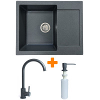 Набір кухонний Adamant Minimal, штучний камінь, прямокут., з крилом, 615х495х200мм, чаша - 1, врізна, графіт + змішувач та дозатор Набір кухонний Adamant Minimal, штучний камінь, прямокут., з крилом, 615х495х200мм, чаша - 1, врізна, графіт + змішувач та дозатор