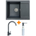 Набір кухонний Adamant Minimal, штучний камінь, прямокут., з крилом, 615х495х200мм, чаша - 1, врізна, графіт + змішувач та дозатор