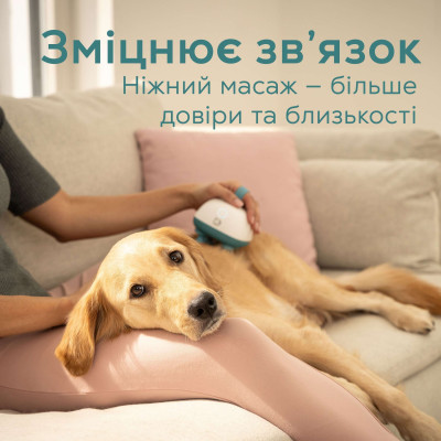 Масажер для тварин Beurer, від мережі, вага - 0,4 кг, 4 м’які силіконові насадки, 2 рівні інтенсивності, біло-бірюзовий Масажер для тварин Beurer, від мережі, вага - 0,4 кг, 4 м’які силіконові насадки, 2 рівні інтенсивності, біло-бірюзовий