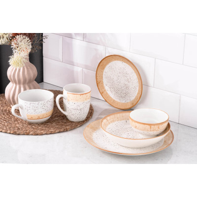 ARDESTO Тарілка десертна Siena, 19см, порцеляна, біло-жовтий