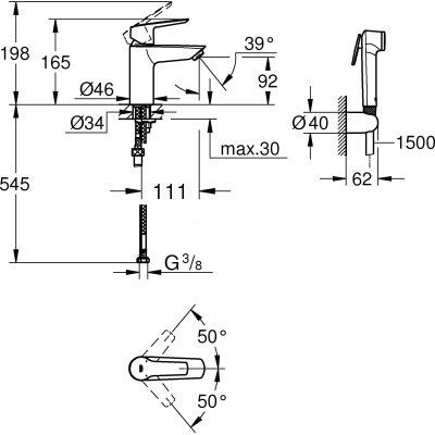 Однорычажный смеситель GROHE QuickFix Start для раковины, S-размер с гигиеническим душем, хром