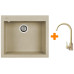 Набір кухонний Adamant Univer, штучний камінь, квадрат, без крила, 560х500х200мм, чаша - 1, врізна, Сахара + змішувач