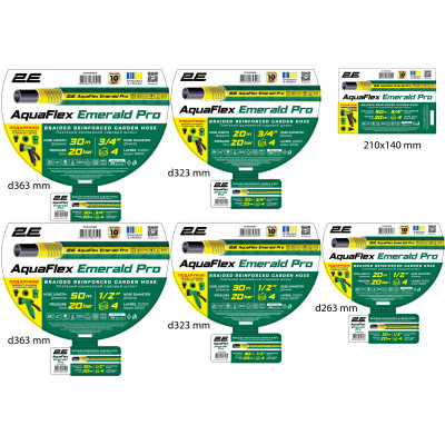 Шланг садовий 2Е AquaFlex Emerald Pro 1/2