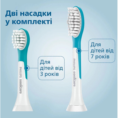 Щітка зубна електр. Philips, Sonicare For Kids, для дітей, 62т. колив/хв, насадок-2, Bluetooth, рожевий Щітка зубна електр. Philips, Sonicare For Kids, для дітей, 62т. колив/хв, насадок-2, Bluetooth, рожевий