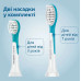 Щітка зубна електр. Philips, Sonicare For Kids, для дітей, 62т. колив/хв, насадок-2, Bluetooth, рожевий Щітка зубна електр. Philips, Sonicare For Kids, для дітей, 62т. колив/хв, насадок-2, Bluetooth, рожевий