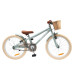 Дитячий велосипед Miqilong RM 20 Дитячий велосипед Miqilong RM 20
