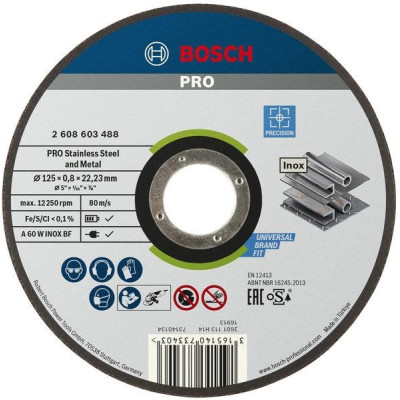 Диск відрізний Bosch Professional для нержавіючої сталі та металу 125x0.8x22.23мм Диск відрізний Bosch Professional для нержавіючої сталі та металу 125x0.8x22.23мм