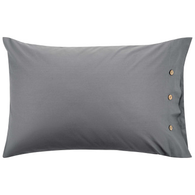 КПБ 2.0сп ARDESTO Mix&Match, підковдра 200х220см, простирадло 240х260см, наволочки (2) 50х70см, 100% бавовна, сатин, сірий КПБ 2.0сп ARDESTO Mix&Match, підковдра 200х220см, простирадло 240х260см, наволочки (2) 50х70см, 100% бавовна, сатин, сірий