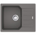 Мийка кухонна Franke City, фраграніт, прямокутник, з крилом, 620х500х190мм, чаша - 1, врізна, оборотна, UCG 611-62, сірий камінь