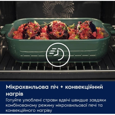 Духова шафа Electrolux електрична компактна, 44л, дисплей, конвекція, ф-ція мікрохвиль, чорний