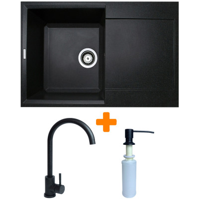 Набір кухонний Adamant Horizon, штучний камінь, прямокут., з крилом, 780х495х230мм, чаша - 1, врізна, чорний + змішувач та дозатор Набір кухонний Adamant Horizon, штучний камінь, прямокут., з крилом, 780х495х230мм, чаша - 1, врізна, чорний + змішувач та дозатор