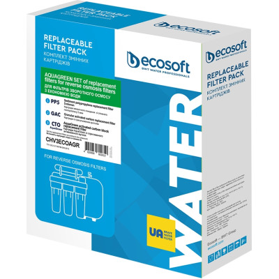 Комплект картриджів Ecosoft 1-2-3 для осмосу з функією економії води (поліпропілен+GAC+AquaGreen)