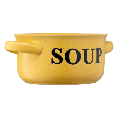 ARDESTO Бульйонниця Alcor, 550 мл, жовта, кераміка