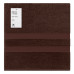 Рушник махровий ARDESTO Splendid 70х140см, 100% бавовна, коричневий