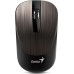Мышь Genius NX-7015, WL, шоколад (31030019401)