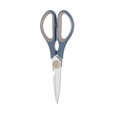 Ножиці кухонні ARDESTO Gemini, 21см, нержавіюча сталь, пластик, сіро-синій