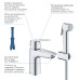 Однорычажный смеситель GROHE QuickFix Start для раковины, S-размер с гигиеническим душем, хром