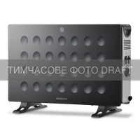 Конвектор ARDESTO CHH-2000MBF 20м2, 2000Вт, вбуд-ний вентилятор, мех. кер-ння, відкритий нагрів. елементт, чорний Конвектор ARDESTO CHH-2000MBF 20м2, 2000Вт, вбуд-ний вентилятор, мех. кер-ння, відкритий нагрів. елементт, чорний