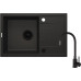 Набір для кухні Deante Corio, гранітна мийка з крилом + зміш. графіт Набір для кухні Deante Corio, гранітна мийка з крилом + зміш. графіт
