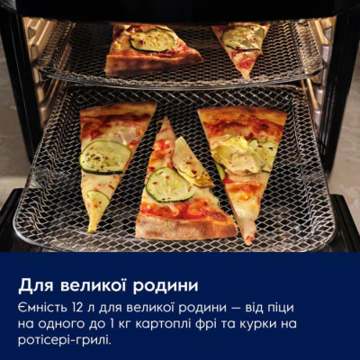 Мультипіч Electrolux 1800Вт, чаша-12л, сенсорне керування, 12 авто. програм, віконце, пластик, чорний