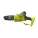 Ryobi Пила ланцюгова акумуляторна ONE+ HP RY18PSX15A-120T 18B 1х2А·год ЗП шина 15см безщіткова 6м/с 1.19кг кейс