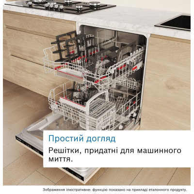 Варильна поверхня Bosch газова на склі, 60см, чавун, WOK, чорний Варильна поверхня Bosch газова на склі, 60см, чавун, WOK, чорний