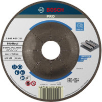 Диск відрізний Bosch Professional для металу 125x2.5x22.23мм Диск відрізний Bosch Professional для металу 125x2.5x22.23мм