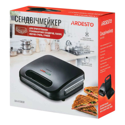 Сендвічмейкер Ardesto 700Вт, 1 пластина-гриль, корпус-пластик, чорний