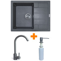 Набір кухонний Adamant Anila, штучний камінь, прямокут., з крилом, 645х495х200мм, чаша - 1, врізна, сірий + змішувач та дозатор