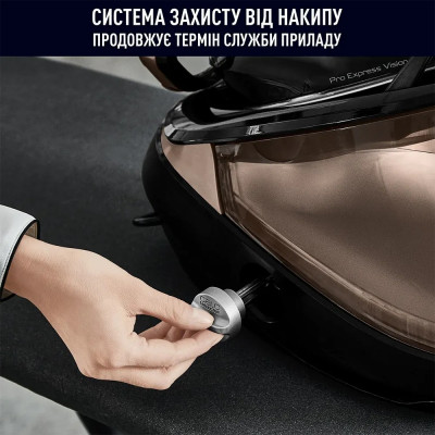 Tefal Праска-парогенератор Pro Express Vision, 3000Вт, 1200мл, паровий удар -800гр, постійна пара - 180гр, керам. підошва, чорно-золотий Tefal Праска-парогенератор Pro Express Vision, 3000Вт, 1200мл, паровий удар -800гр, постійна пара - 180гр, керам. підошва, чорно-золотий