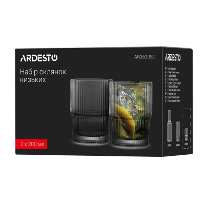 ARDESTO Набір склянок низьких Graphite 200 мл, 2 шт., скло ARDESTO Набір склянок низьких Graphite 200 мл, 2 шт., скло
