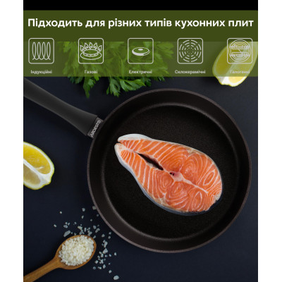 ARDESTO Сковорода глибока Black Mars Favola, 24см, алюміній, чорний ARDESTO Сковорода глибока Black Mars Favola, 24см, алюміній, чорний