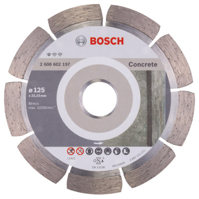 Диск алмазний Bosch Professional Standard for Concrete, 125х22.23мм, по бетону