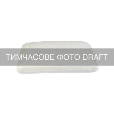 Подушка ортопедична ARDESTO Sleepwell Warm&Cold 60х40х12см, прямокутна, піна меморі, білий