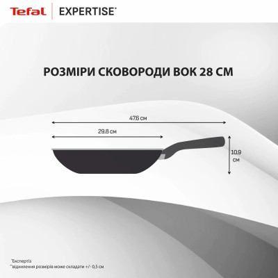 Сковорода BOK Tefal Expertise, 28см, алюміній, бакеліт, чорний Сковорода BOK Tefal Expertise, 28см, алюміній, бакеліт, чорний