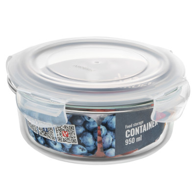 Контейнер для зберігання харчових продуктів ARDESTO Gemini 0.95л, боросилікатне скло, пластик, круглий, прозорий Контейнер для зберігання харчових продуктів ARDESTO Gemini 0.95л, боросилікатне скло, пластик, круглий, прозорий