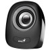 Акустична система Genius SP-Q160, 2.0, USB-А, mini-jack, сірий