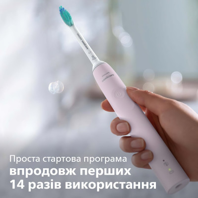 Щітка зубна електр. Philips, Sonicare 3100 series, 31т. колив/хв, насадок-1, рожевий