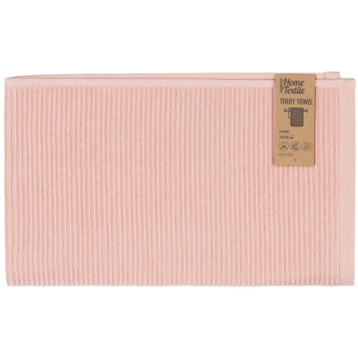 Рушник махровий ARDESTO Comfort 70х140см, 100% бавовна, рожевий