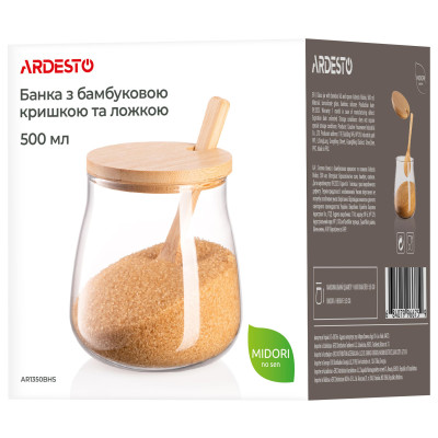 ARDESTO Банка для зберігання Fresh Sugar 500 мл, скло, бамбук