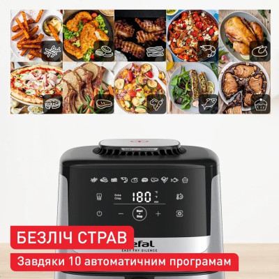 Tefal Мультипіч Easy Fry Silence, 1670Вт, чаша-5л, сенсорне керув., 10 програм, пластик, нерж. сталь-чорний