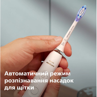 Щітка зубна електр. Philips, Sonicare 7100 Series, 62т. колив/хв, насадок-1, футляр, білий