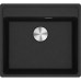 Комплект - мийка MRG 610-52 TL фраграніт, онікс, 114.0668.867 і подрібнювач харч. відходів SLIM 50, 134.0715.098, вкл. Сифон Комплект - мийка MRG 610-52 TL фраграніт, онікс, 114.0668.867 і подрібнювач харч. відходів SLIM 50, 134.0715.098, вкл. Сифон