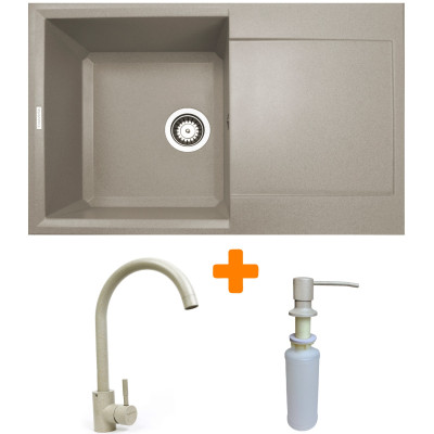 Набір кухонний Adamant Horizon, штучний камінь, прямокут., з крилом, 780х495х230мм, чаша - 1, врізна, Avena + змішувач та дозатор Набір кухонний Adamant Horizon, штучний камінь, прямокут., з крилом, 780х495х230мм, чаша - 1, врізна, Avena + змішувач та дозатор