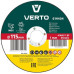 Диск відрізний Verto по металу 115х1.0х22.2мм, прямий