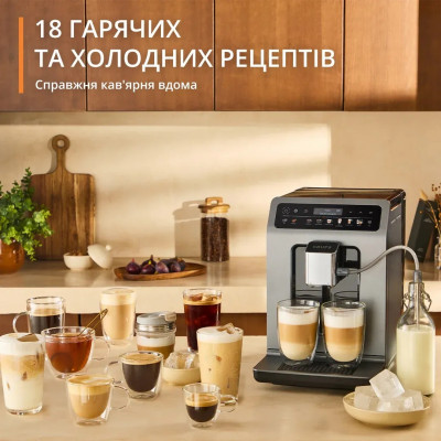 Кавомашина Krups Evidence Hot & Cold 2.3л, зерно, автомат.капучинатор, ОLED диспл, авторецептів - 18, сіро - чорний Кавомашина Krups Evidence Hot & Cold 2.3л, зерно, автомат.капучинатор, ОLED диспл, авторецептів - 18, сіро - чорний