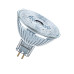 Osram Лампа LED GU5.3 8Вт 2700К 621Лм MR16 12В STAR