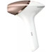 Фотоепілятор Philips Lumea IPL 9900 Series, акумуляторний , кіл-ть спалах.-450000, 2-4 см2, насадок-3, футляр, біло-золотий Фотоепілятор Philips Lumea IPL 9900 Series, акумуляторний , кіл-ть спалах.-450000, 2-4 см2, насадок-3, футляр, біло-золотий