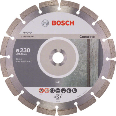 Диск алмазний Bosch Professional Standard for Concrete, 230х22.23мм, по бетону Диск алмазний Bosch Professional Standard for Concrete, 230х22.23мм, по бетону